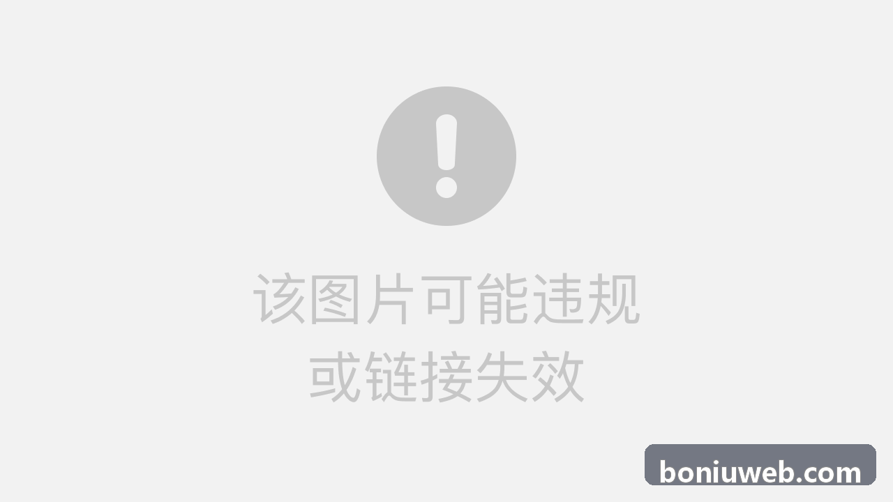 同好创作者扶持计划与周边奖励