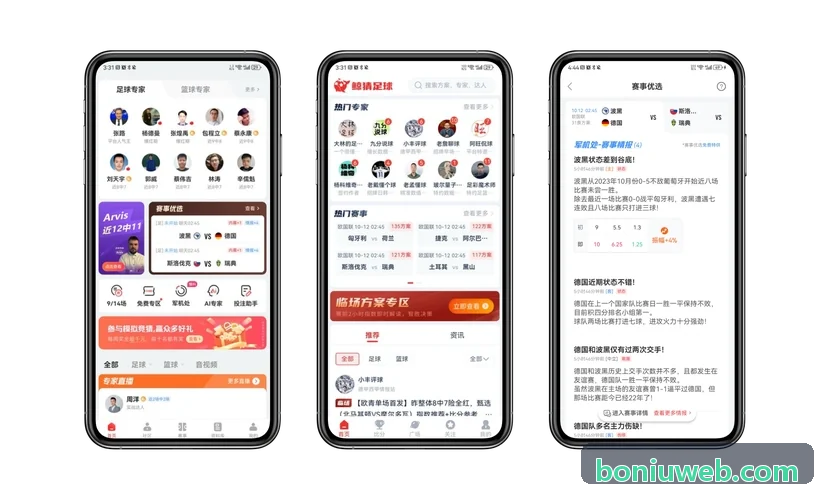 潮玩交流展与同好线下互动